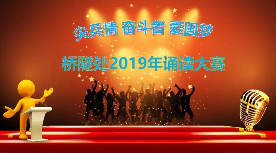 叠加的数字